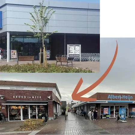 Charming W Bathroom & Wifi Σπίτι διακοπών *